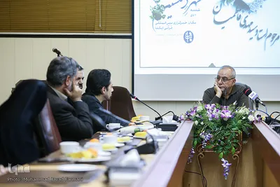 برنامه ظهر دلنشین، ویژه بزرگداشت استاد مرحوم سید مهدی فاطمیان
