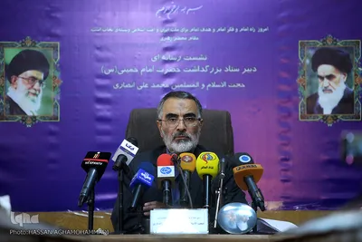 حجت‌الاسلام محمدعلی انصاری، دبیر ستاد مرکزی بزرگداشت ارتحال امام خمینی(ره)