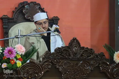 مجمع قرآنی هیئت صاحب الزمانی تهران