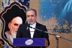مراسم بزرگداشت سیدعلی‌اکبر پرورش در اصفهان