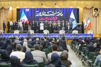 جشن بزرگ روز پرستار در مرکز قلب تهران