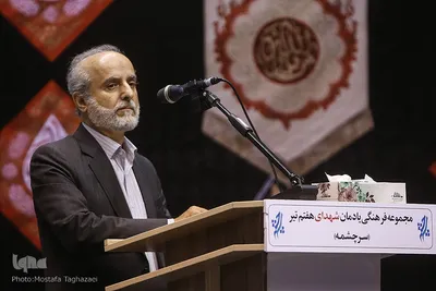 آئین رونمایی از پرچم جدید گنبد حرم حضرت زینب(س) و جامع‌ترین سبد ابزار اقامه عزای سیدالشهدا(ع) 