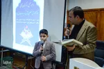 تجلیل از برگزیدگان قرآنی مرکز آموزش تخصصی قرآن کریم امام صادق(ع)