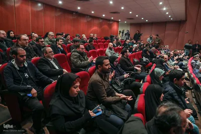 آیین نکوداشت رضا مقدسی