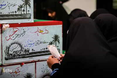 زیارت ۶۰ شهید والا مقام تازه تفحص شده