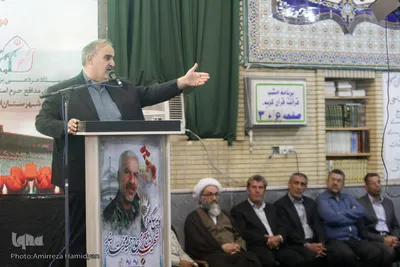 سالگرد شهادت سردار شهید حمید مختاربند در اهواز