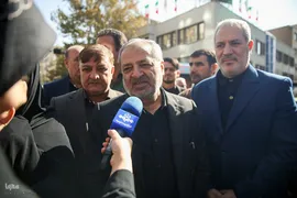 مراسم راهپیمایی ۱۳ آبان