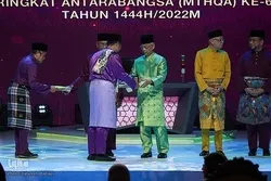 Nanalo ang Bahraini na Qari sa Paligsahan ng Qur’an na Pandaigdigan sa Malaysia, Nangunguna ang Punong-abala na Kalahok sa Kategoriya ng Kababaihan