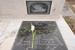تجدید بیعت با شهدا
