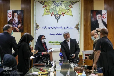 نشست خبری رئیس سازمان حج و زیارت