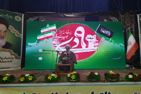 مردم در ۹ دی ثابت کردند تسلیم مزدوران نمی‌شوند