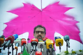 نشست خبری جشنواره بین‌المللی فیلم کوتاه تهران