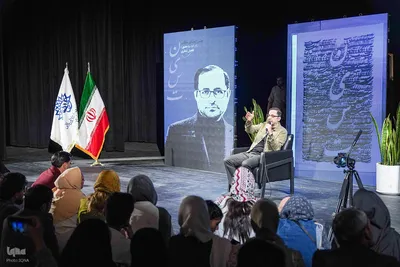 جشن امضای مجموعه‌شعر «نیست» اثر فاضل نظری