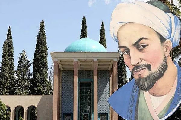Bugün aşk, barış ve dostluk şairi Sadi-i Şirazi'yi Anma Günü