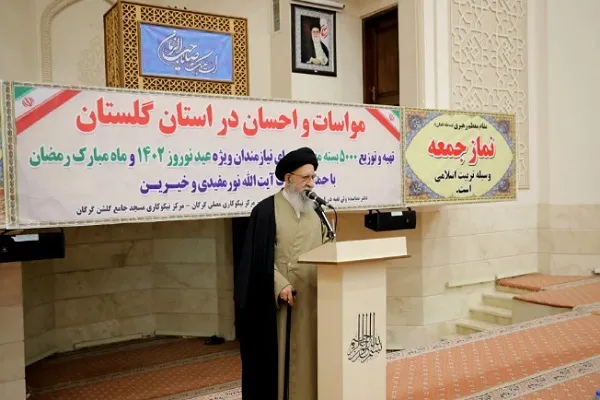 توزیع ۵۰۰ بسته معیشتی بین نیازمندان گرگانی