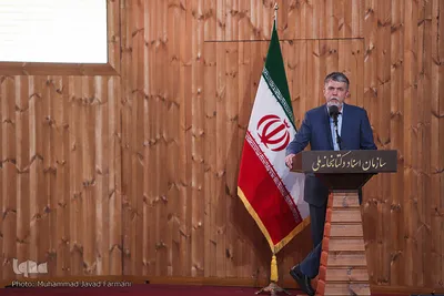 سید عباس صالحی وزارت فرهنگ و ارشاد اسلامی