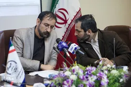 نشست خبری بیست و چهارمین دوره جشنواره کتاب سال دانشجویی 