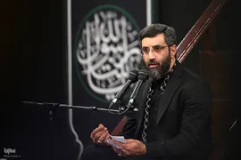 دومین شب مراسم عزاداری حضرت زهرا سلام‌الله‌علیها در حسینیه امام خمینی(ره)