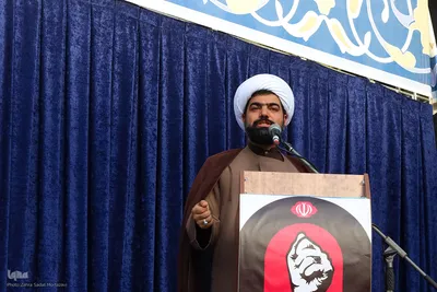 اجتماع عزاداران رهبر شهید انقلاب در اصفهان