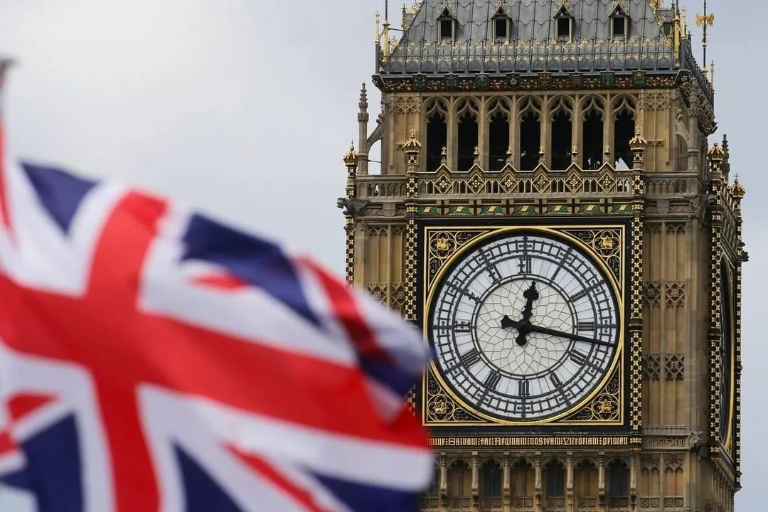 Londra’da Hürmüz Boğazı toplantısı