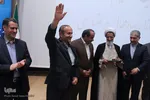 آیین تودیع و معارفه استاندار چهارمحال و بختیاری‎

