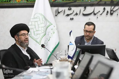 همایش «هوش مصنوعی، تبلیغ دینی و ضرورت تولید محتوا»