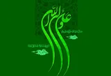 ولایت؛ استراتژی پیروزی از غدیر تا دفاع مقدس سوم