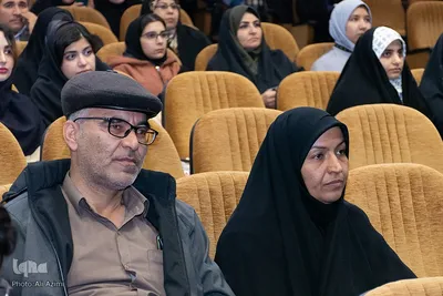 محفل انس با قرآن کریم در دانشگاه اصفهان