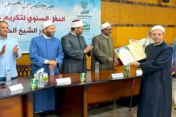 مصر: 