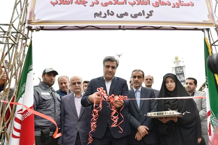 برپایی نمایشگاه دستاوردهای چهل‌ساله انقلاب در رشت
