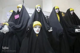 بخش عفاف و حجاب نمایشگاه قرآن