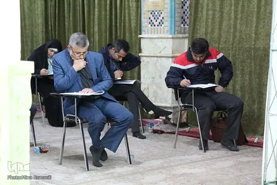 بخش کتبی مسابقات قران اوقاف در بخش معارفی‎