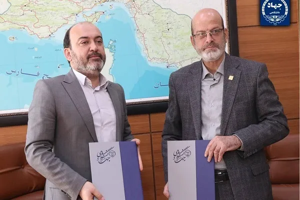 انعقاد تفاهم‌نامه همکاری بین جهاددانشگاهی و استانداری هرمزگان