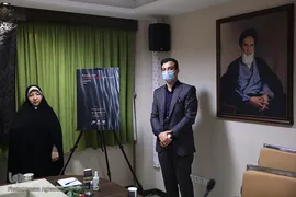 نشست خبری پنجمین نمایشگاه مد و لباس عاشورایی