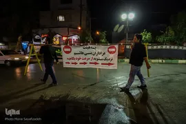 مراسم نمادین سینی حضرت قاسم(ع) در اهواز