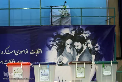 انتخابات ۱۴۰۰ در حسینیه جماران