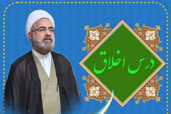 درس اخلاق مرتضی جوادی‌آملی برگزار می‌شود