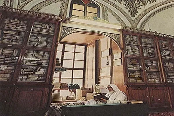L'histoire des bibliothèques waqf à Médine