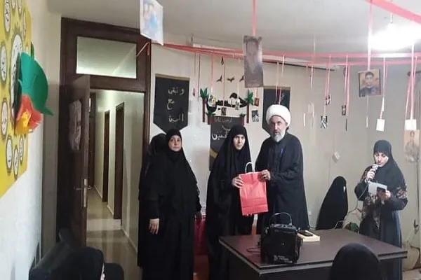 معهد الشهيدة 