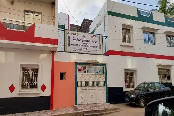 بیان فضایل ماه رجب در جلسه درس اخلاق نمایندگی سنگال