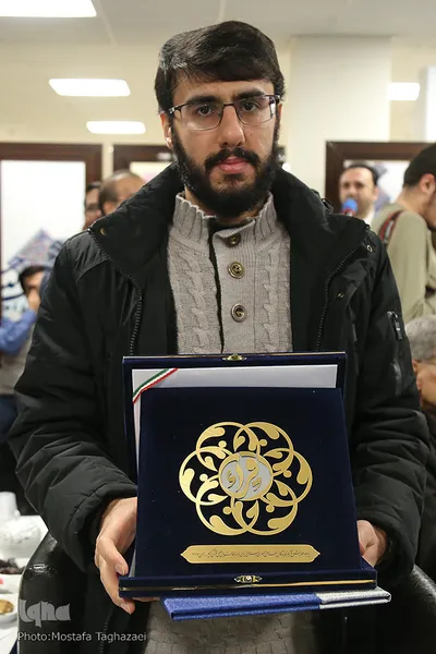 جلسه ستاد عالی مسابقت قرآن
