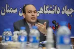 علی منصفی‌راد، رئیس جهاددانشگاهی استان سمنان 