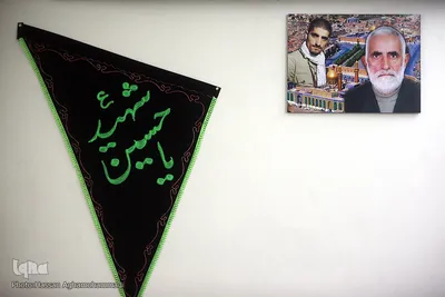 دیدار نمایندگان جامعه قرآنی با خانواده شهید «مهدی خاتمی»