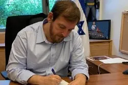 Le ministre israélien du Tourisme démissionne pour protester contre Netanyahu