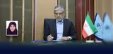 سیده‌فاطمه فقیهی سرپرست دانشگاه حضرت معصومه(س) شد