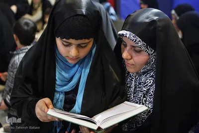 چهارمین دوره مسابقات مقدماتی جلسات قرآنی شهر تهران
