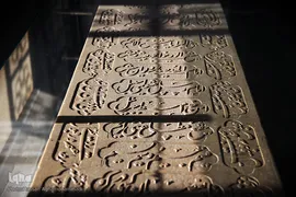 سعدیه