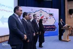 بیست‌ودومین جشنواره شهید رجایی در اراک