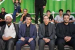 تعزیه اعظم لرستان
