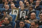 مراسم گرامیداشت روز شهدا